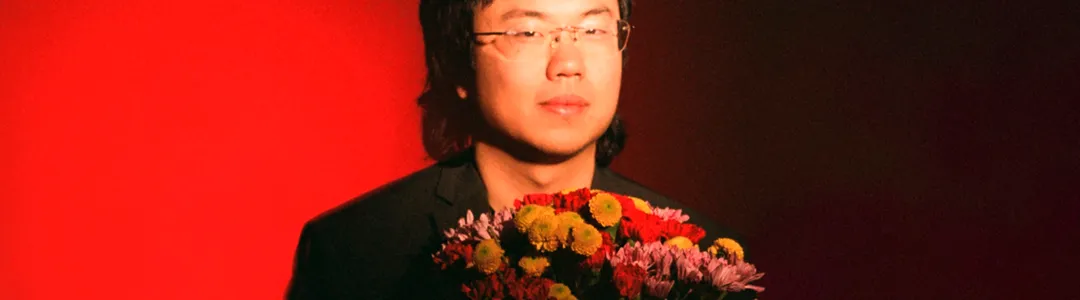 Aaron Chen
