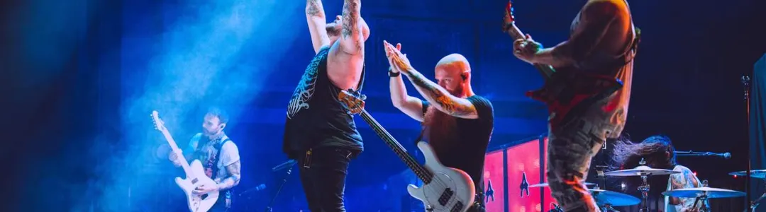 Atreyu
