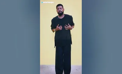 Basketmouth