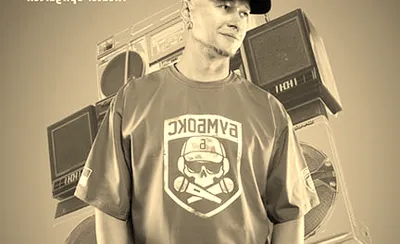 Boombox