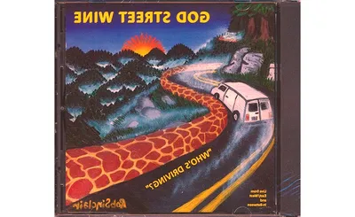 God Street Wine