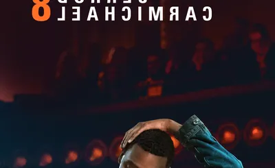 Jerrod Carmichael