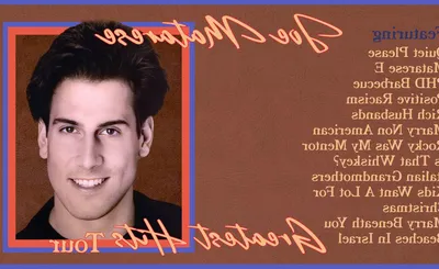 Joe Matarese