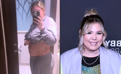 Kail Lowry
