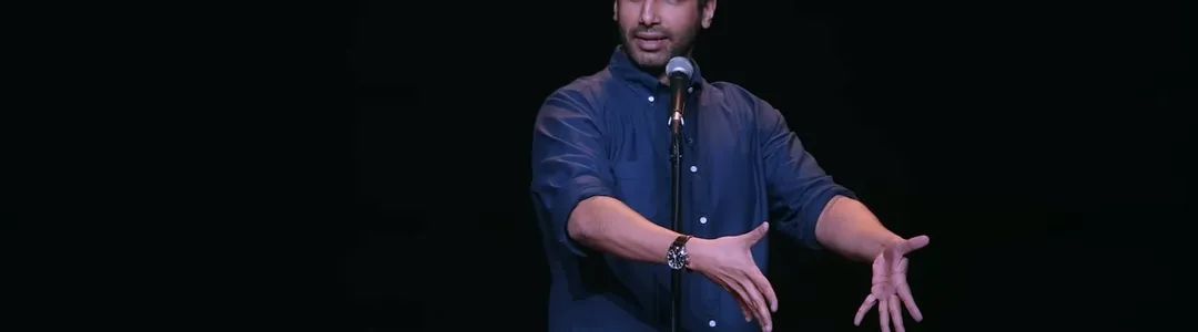 Kanan Gill