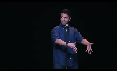 Kanan Gill