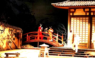 Madame Butterfly