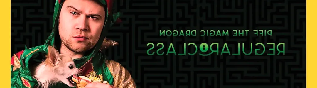 Piff the Magic Dragon