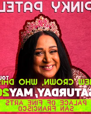 Pinky Patel