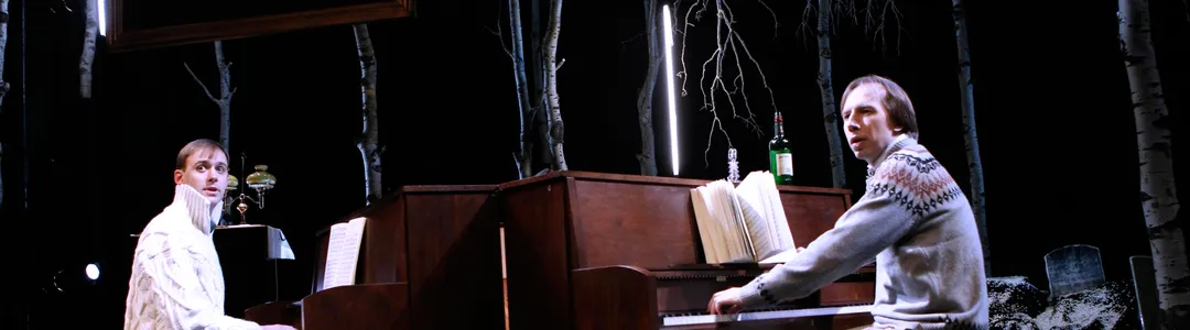 Three Pianos